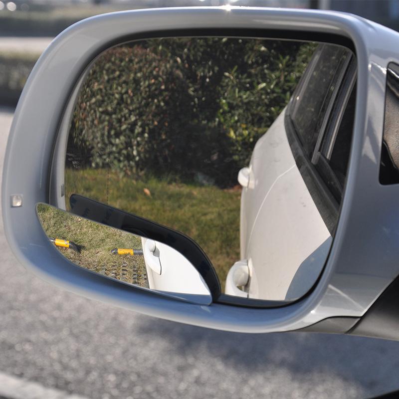 Car Blind Spot Mirror - زوج من مرايا النقطة العمياء للسيارة
