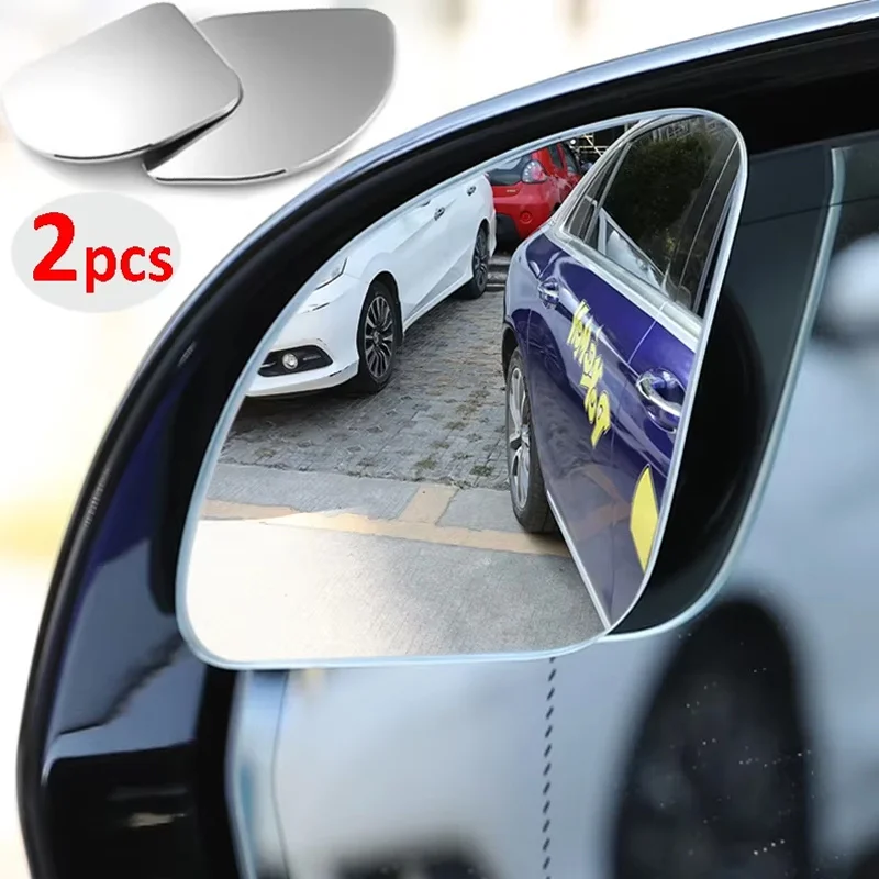 Car Blind Spot Mirror - مرآتان معدنيتان للسيارة لرؤية النقاط العمياء،