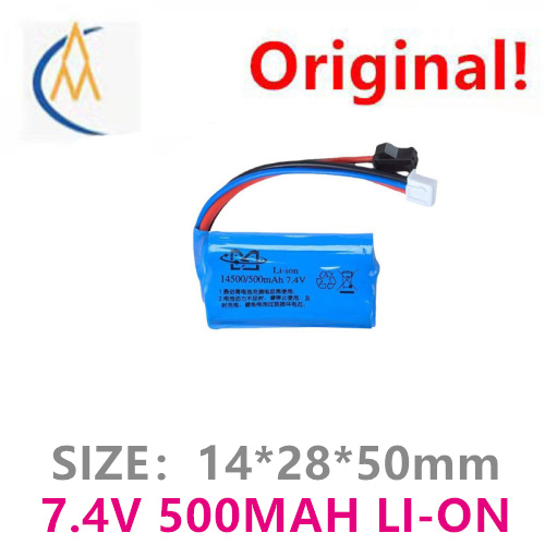 Car Accessories To Buy - شراء المزيد سوف رخيصة 14500 بطارية