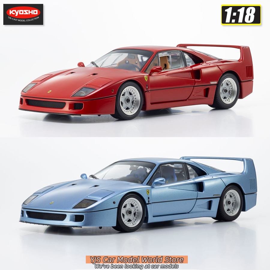 Car Accessories Gift Ideas - نموذج سيارة KYOSHO Diecast بمقياس 1/18