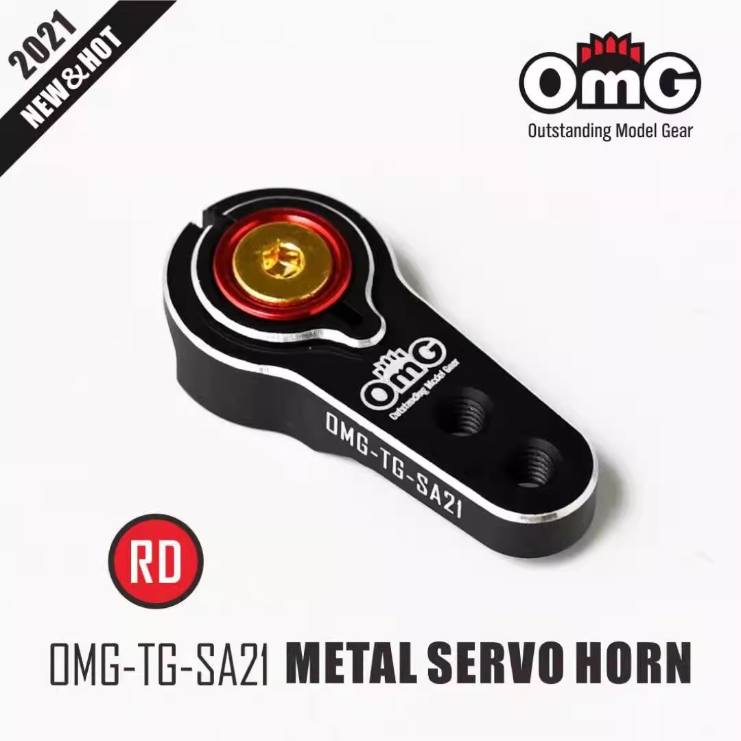 Car Accessories Omg - منتج جديد من OmG: ذراع سيرفو