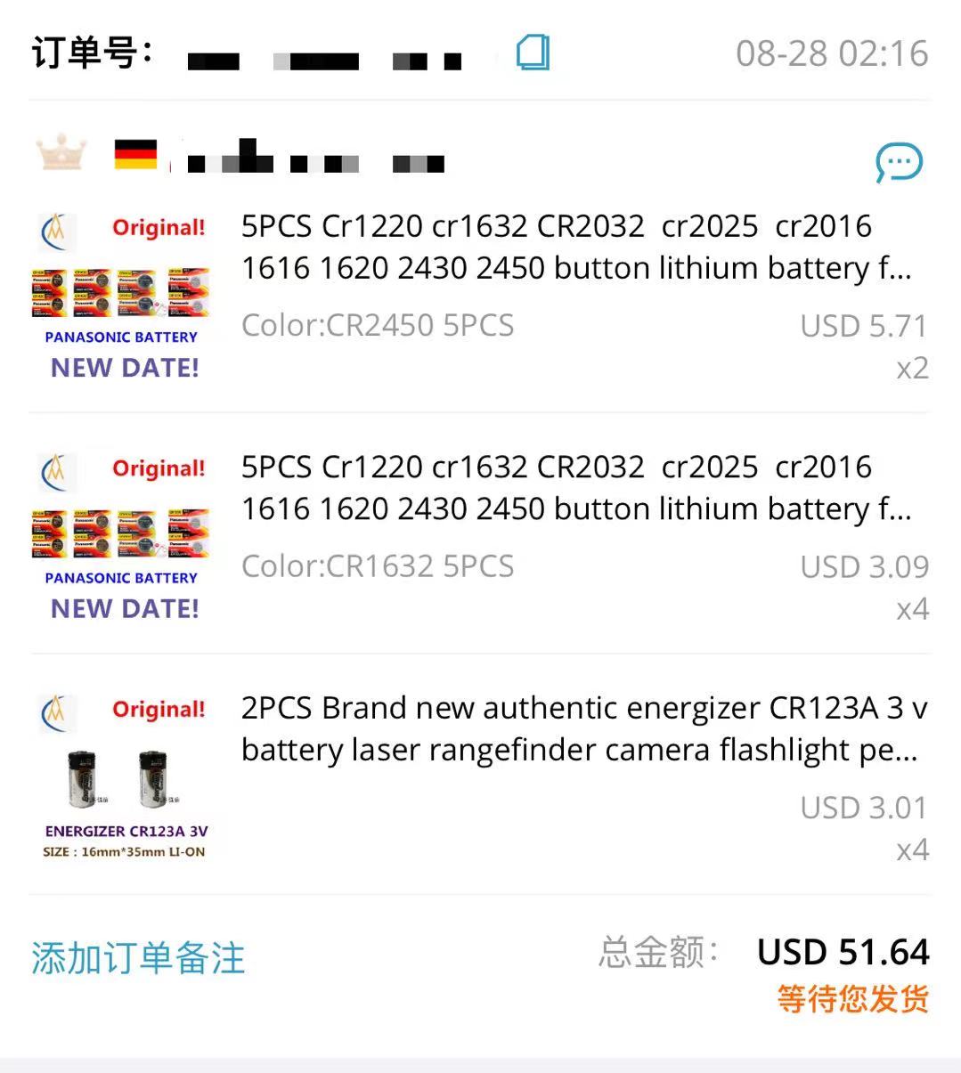 شراء المزيد سوف رخيصة لعبة الت - مراجعة Car Accessories To Buy وسعره