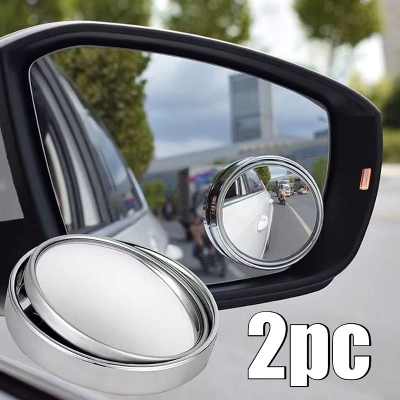 مرآة النقطة العمياء المحدبة ذا - مراجعة Car Blind Spot Mirror وسعره