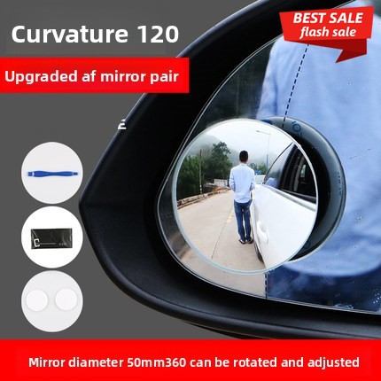 مرآة سيارة صغيرة مستديرة بدون  - مراجعة Car Blind Spot Mirror وسعره
